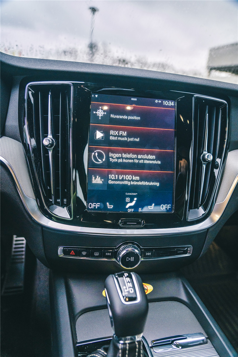 瑞典游玩攻略视频,瑞典自驾注意事项大全