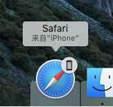 新买的苹果mac怎么进入系统,mac新电脑到手需要做什么