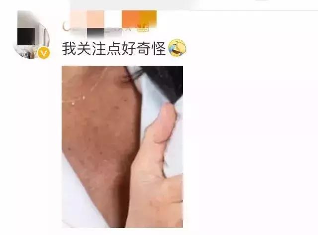 梅根产后首次公开亮相,梅根产后多久恢复身材了