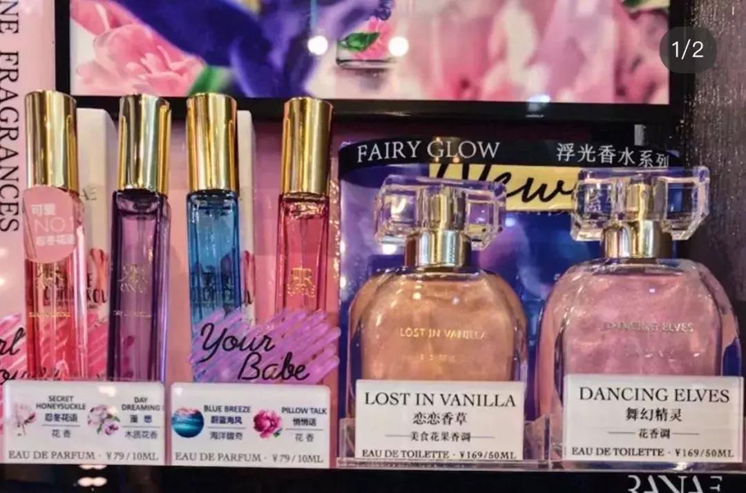 屈臣氏必买好物清单,10款屈臣氏平价好物推荐