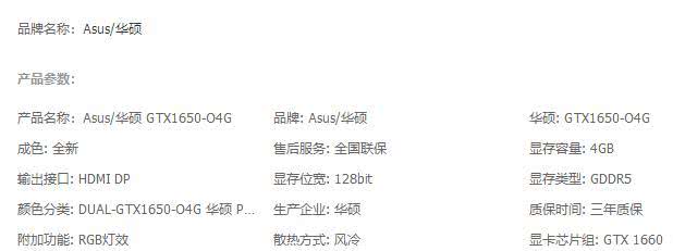 各种硬件组装电脑,最新组装电脑配置经典