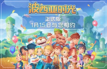 steam最近打折的多人解谜游戏,盘点steam骗氪游戏