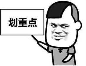 电梯维护最新执行的标准和规范,电梯保养知识