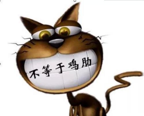 鸡肋型员工,老油条型员工特点