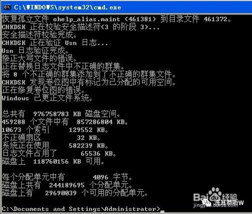 sd读写错误怎么解决,手机sd卡读写异常解决办法