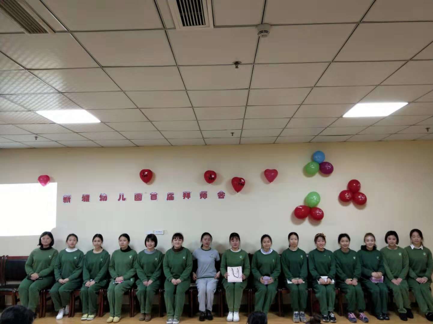 楂樼骞兼暀鍔犵洘,鐗硅壊骞兼暀鍔犵洘