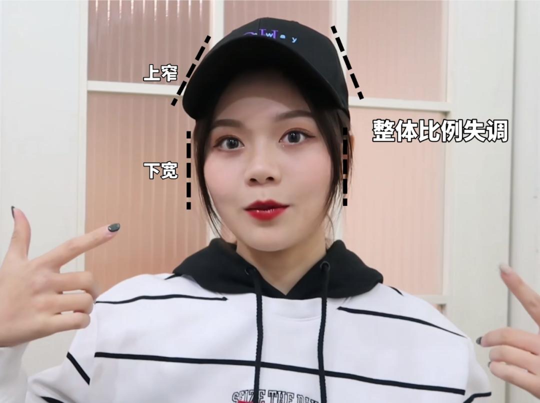 妈妈帽子大脸专用显脸小,棒球帽白色和黑色帽子哪个显脸小