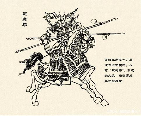 隋唐演义电视剧十八条好汉视频,隋唐演义十八条好汉罗成演员