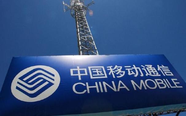 移动号码最值钱的号段,中国移动最值钱的号段图片