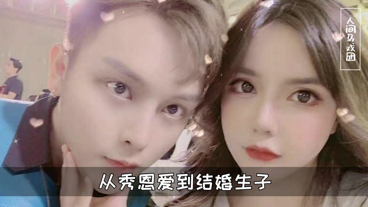 变形计到底害了多少农村孩子,变形计毁掉的儿童