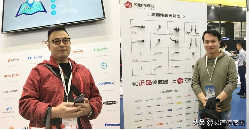 上千人可能仅两人不会被骗到,自动化展会总结出的可怕结果