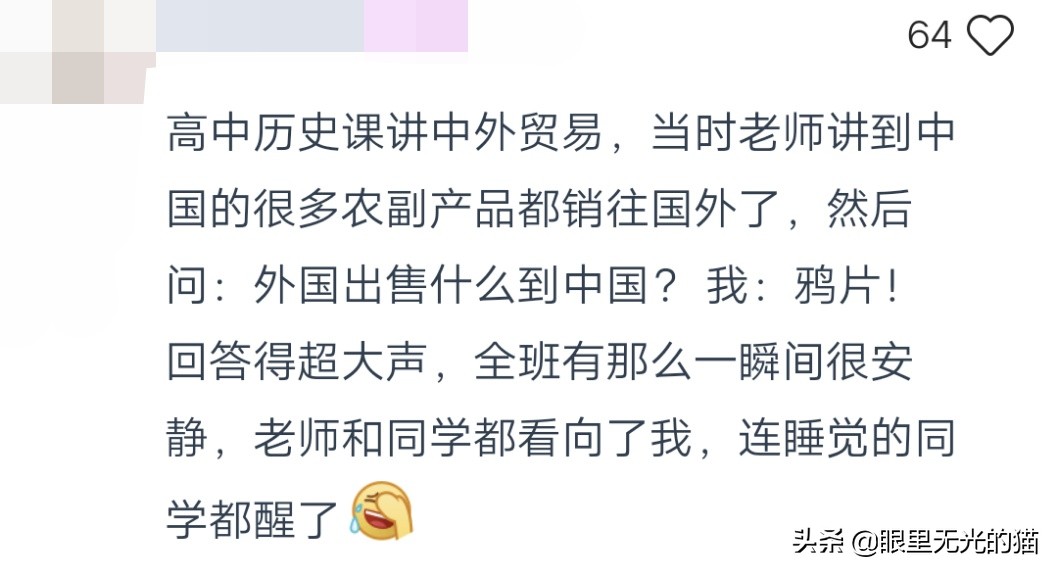 创意有文采运动会入场解说词30篇,幽默风趣的运动会入场解说词