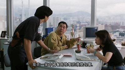 黄秋生病毒感染系列电影视频,黄秋生拍的和病毒有关的电影