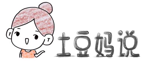 当孩子做错事了家长该做什么,孩子做了事父母态度不同