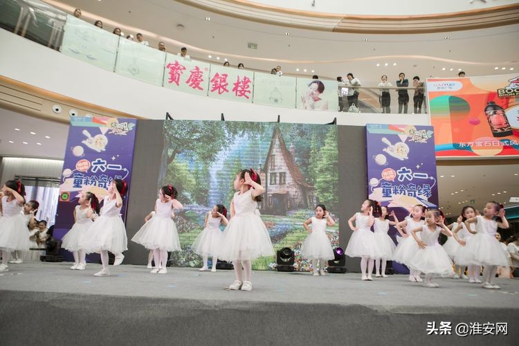 淮安艾迪尔幼儿园现场直播,淮安艾迪贝尔幼儿园六一汇演