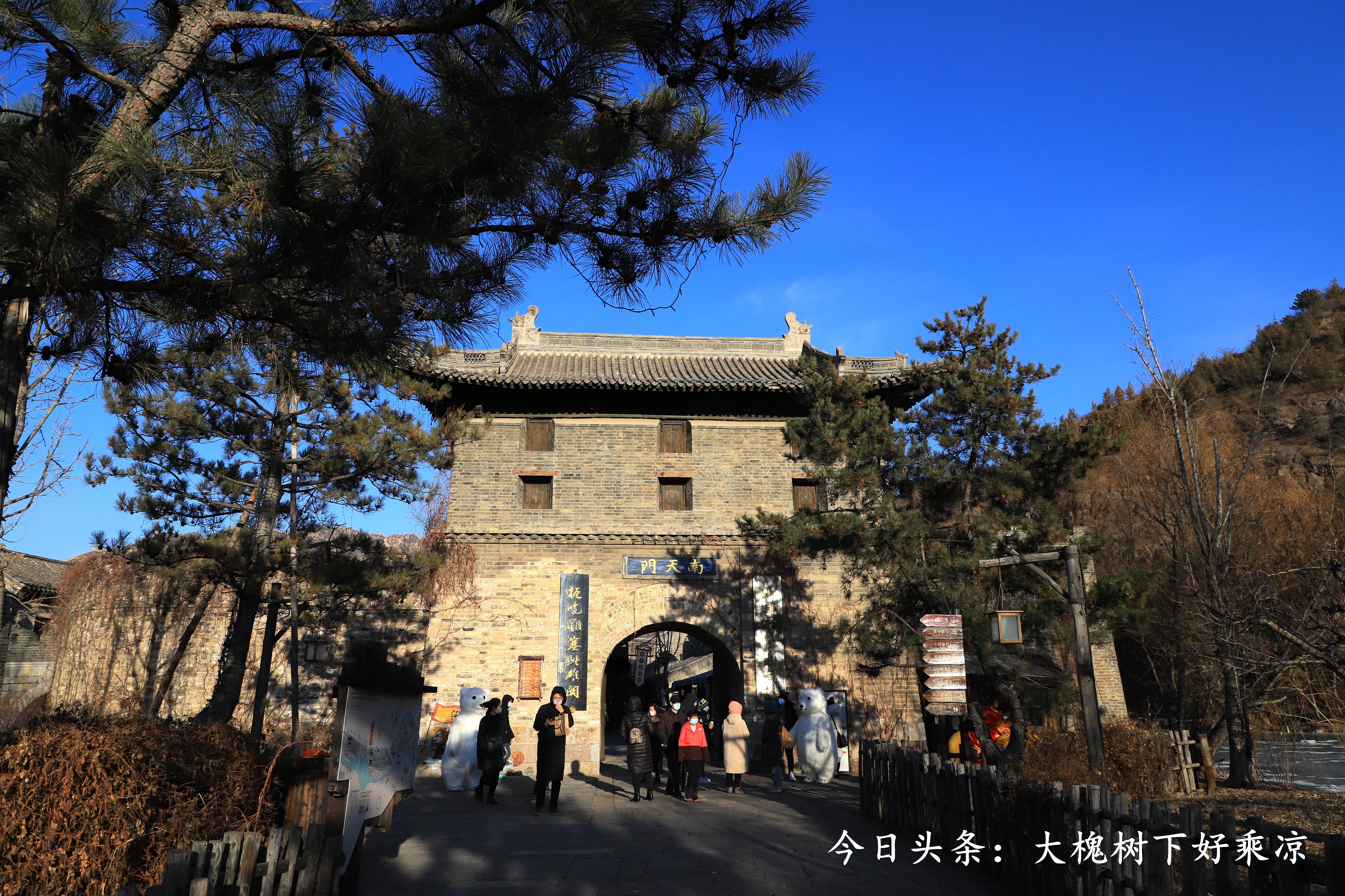 古北水镇古镇旅游,揭秘古北水镇风景之上的生活