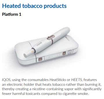 2019第一风口：*子烟电**，还没起飞就被迫坠地