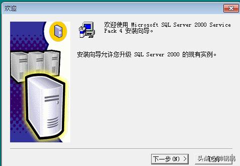 图文系统怎么装,win7怎么安装数据库sql2000