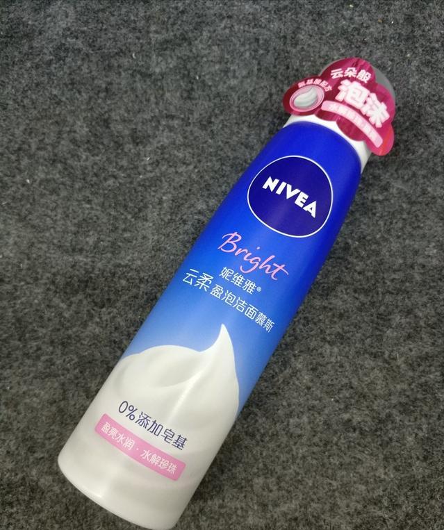 亲测好用的洗面奶祛痘,洗面奶亲测红榜推荐