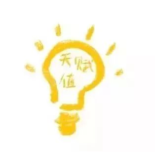 专爱老干妈;城里有森林湿地,摩天大厦还会“喷水”!