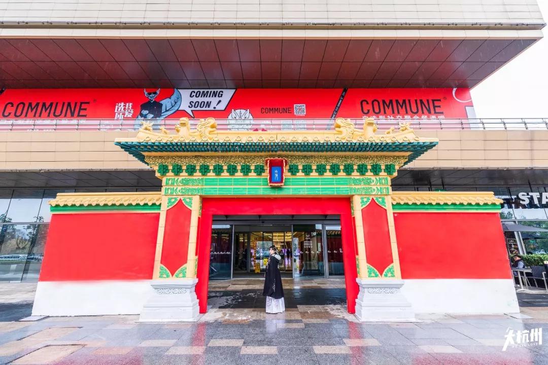 600岁文创网红空降杭州！不用飞北京，也能美美的过个故宫中国节