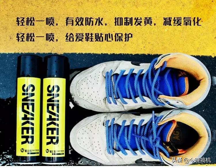 中国黑科技再获大突破,黑科技纳米喷雾