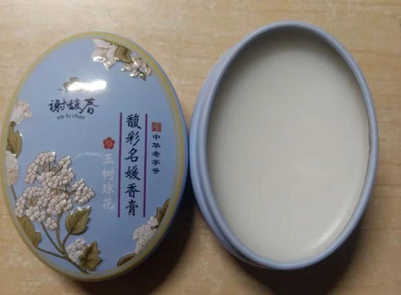 4款适合中老年人的香体膏,女士什么样的香体膏好用