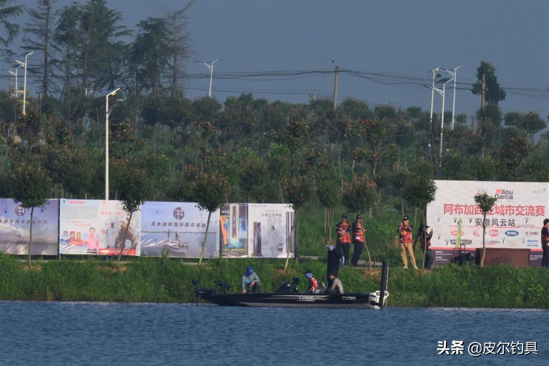 皮尔阿布钓具,皮尔钓具台钓