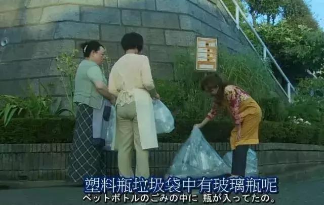 怎么知道你是什么垃圾,你是什么垃圾下一句