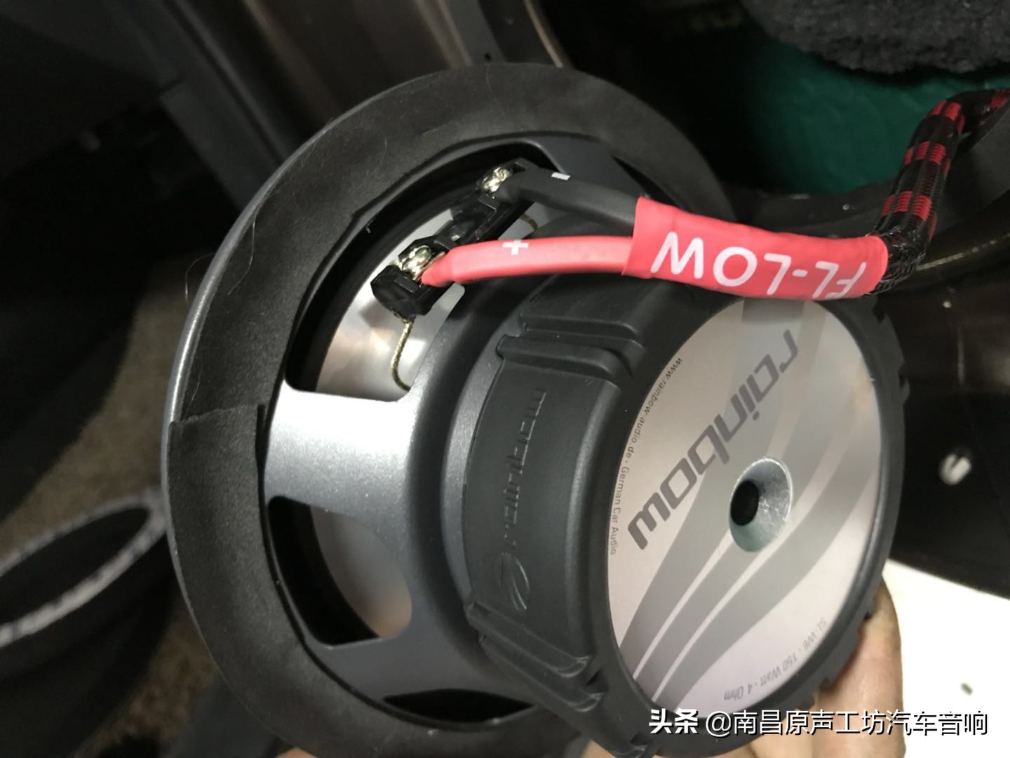 大众凌渡音响改低音炮,大众凌渡音响怎么调好听