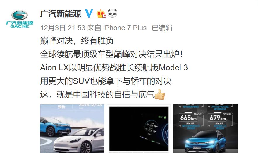 伍行最新消息,伍行