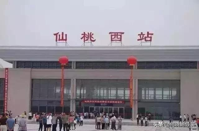 城市推介官推介家乡,武汉城市推介会