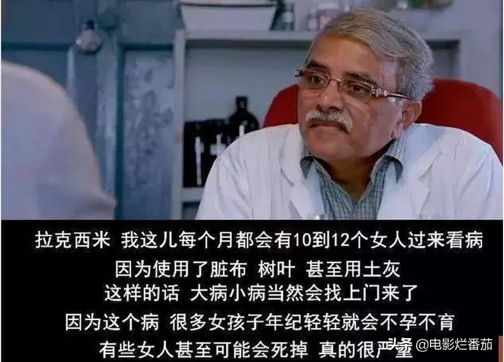 关注女性成长纪录片,关注妇女的电影