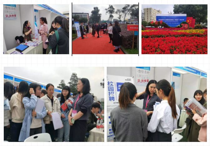 越来越多年轻人去成都重庆,大量年轻人到成都就业