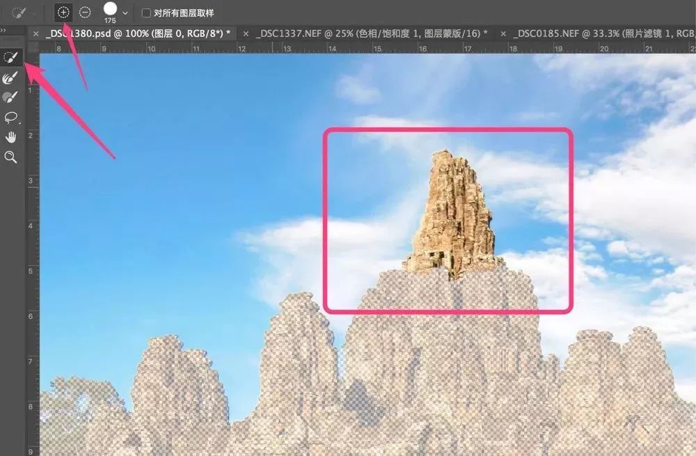 ps如何快速抠出人物,ps如何快速填充颜色