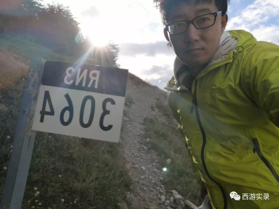 史上最牛沪C开到了世界尽头