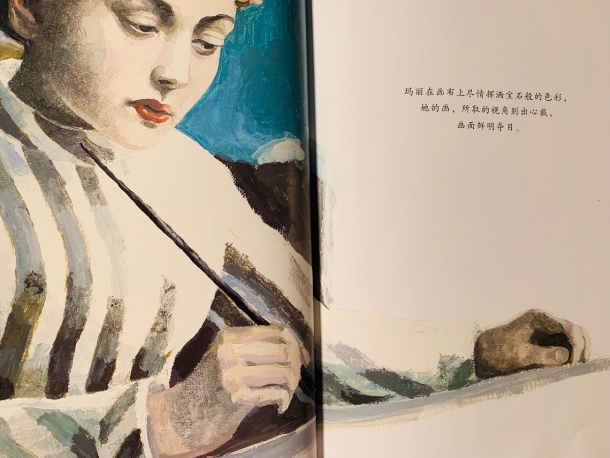 一年级绘本亲子共读视频,一年级绘本读书分享