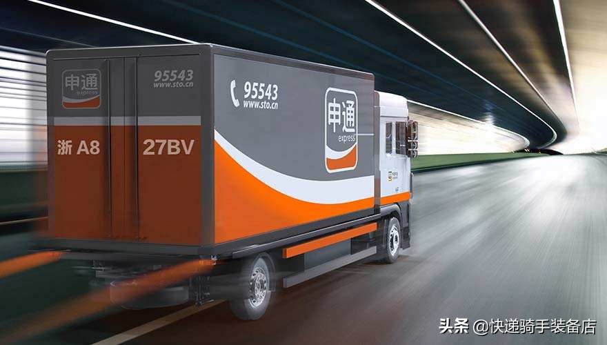 快递三通一达与顺丰的发展前景,顺丰快递和韵达快递哪个更挣钱