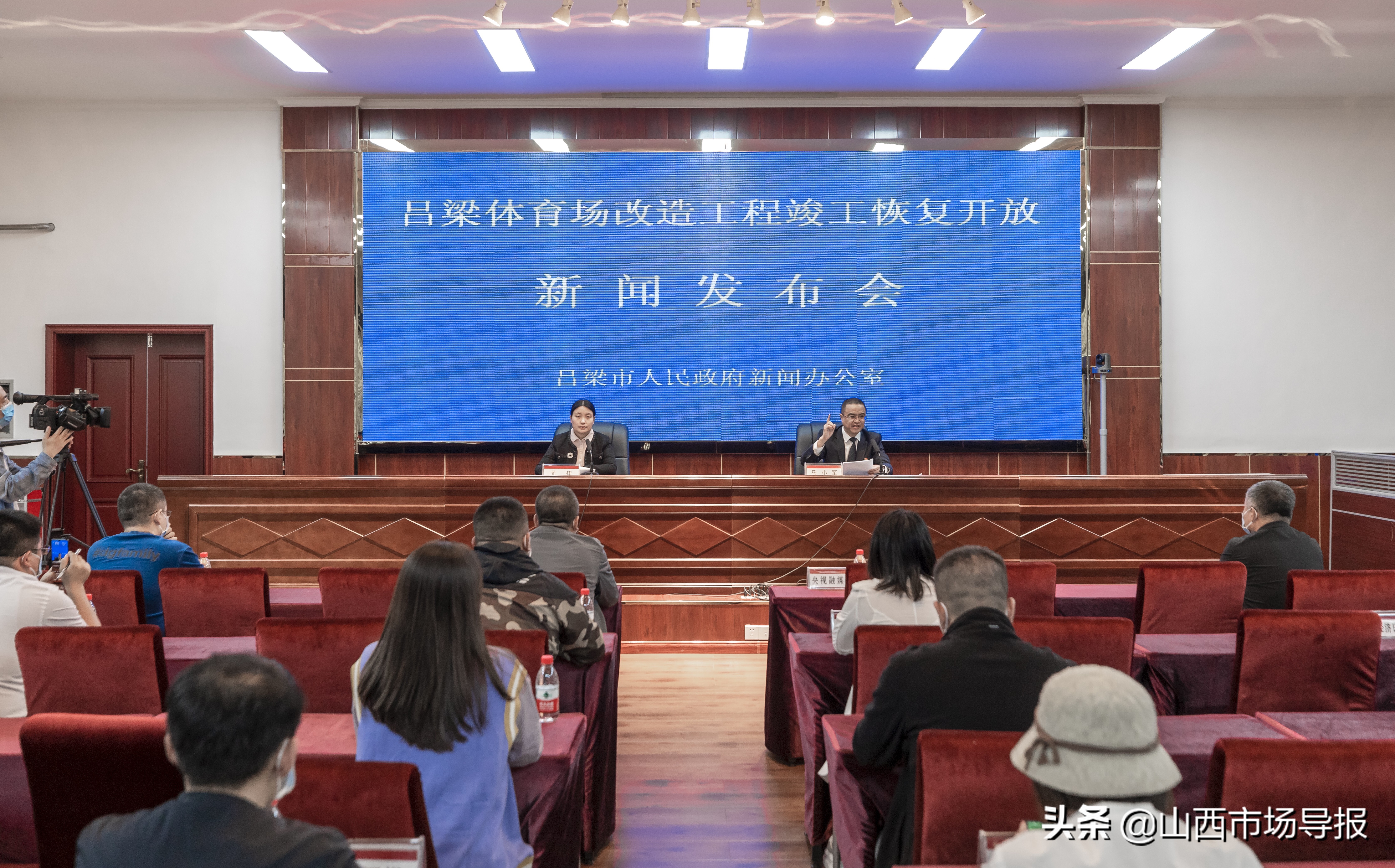 吕梁体育场顺利竣工并恢复开放,吕梁公园改造施工电话