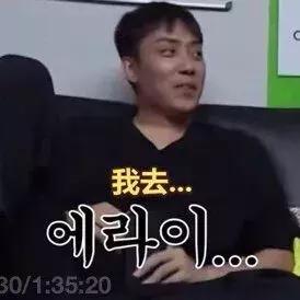 私生饭被爱豆嫌丑整容追到爱豆,私生饭整容后追到爱豆