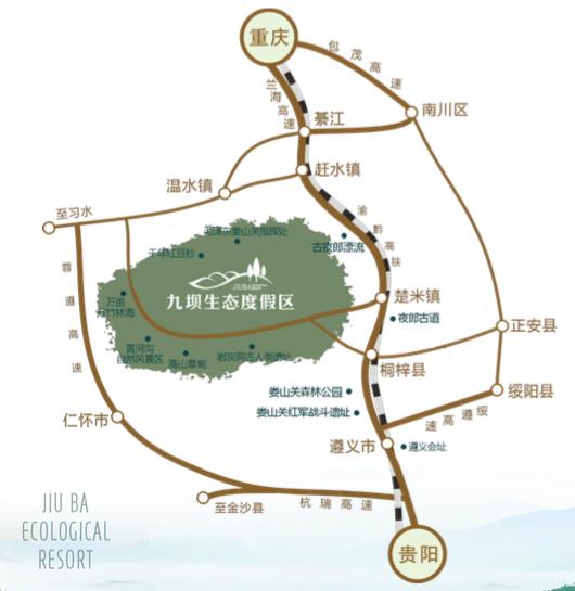 安徽九坝生态度假区,甘肃九坝生态度假区