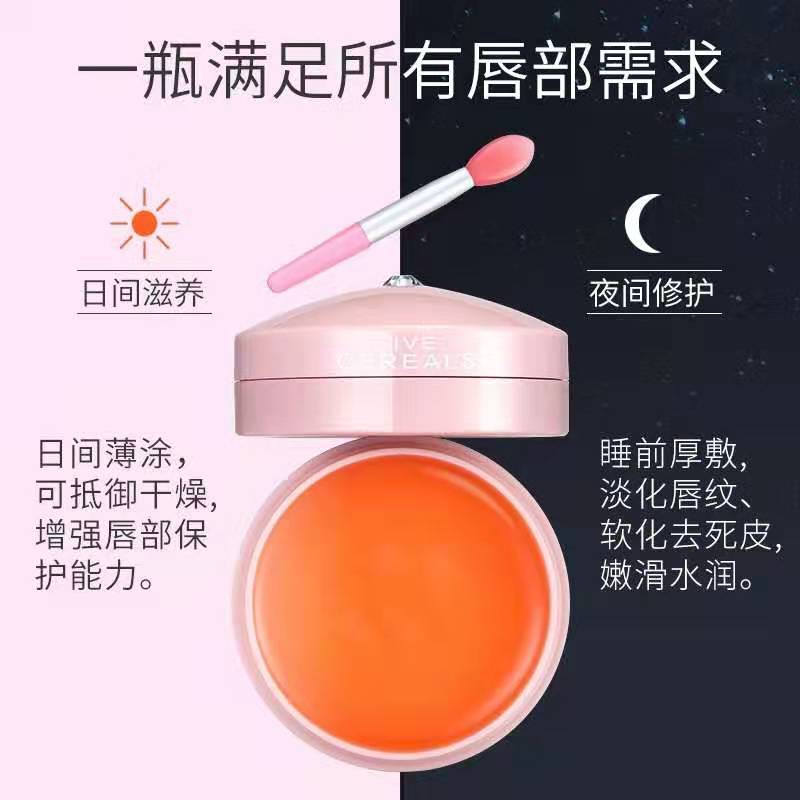 嘴巴干裂起皮推荐护唇油,秋冬季嘴唇干裂起皮这样涂