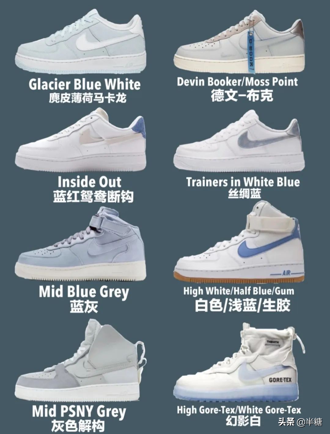 nike的马卡龙多少钱,耐克神仙配色马卡龙