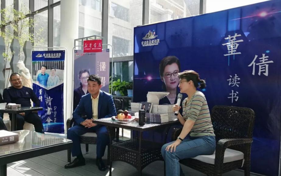 董倩26年资深央视名嘴,董倩这个主持人后来怎么样了