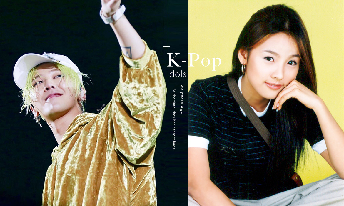 染发、穿环不准上台：20年前韩国偶像「五*禁大**忌」李孝利也经历过