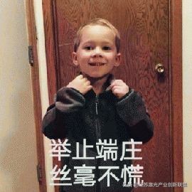 江苏激光产业创新联盟,激光产业有哪些