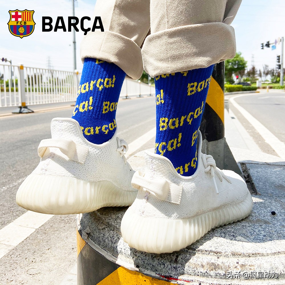 成为体育圈时尚“航母”，巴萨春夏新品让球迷也能时尚出街