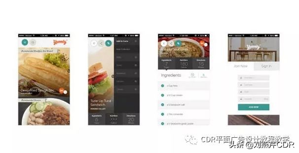 成人自学平面设计培训班,学平面设计是自学好还是报班好