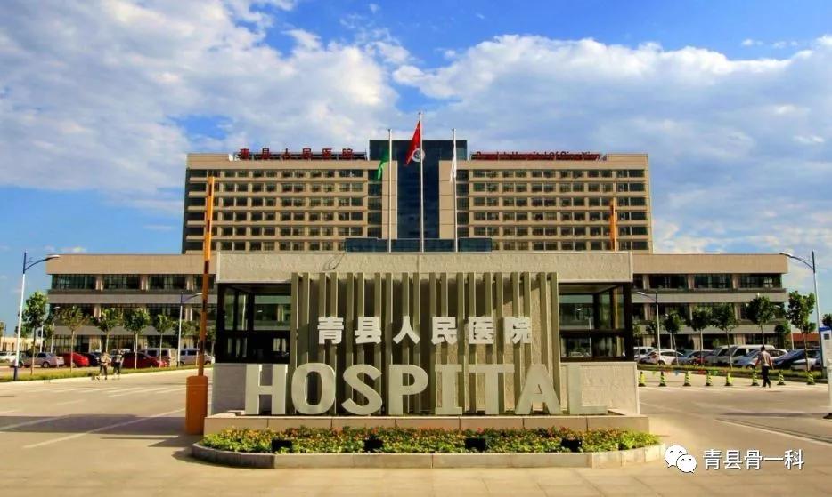 小孩骨折怎么判断,怎么判断是新骨折还是陈旧骨折