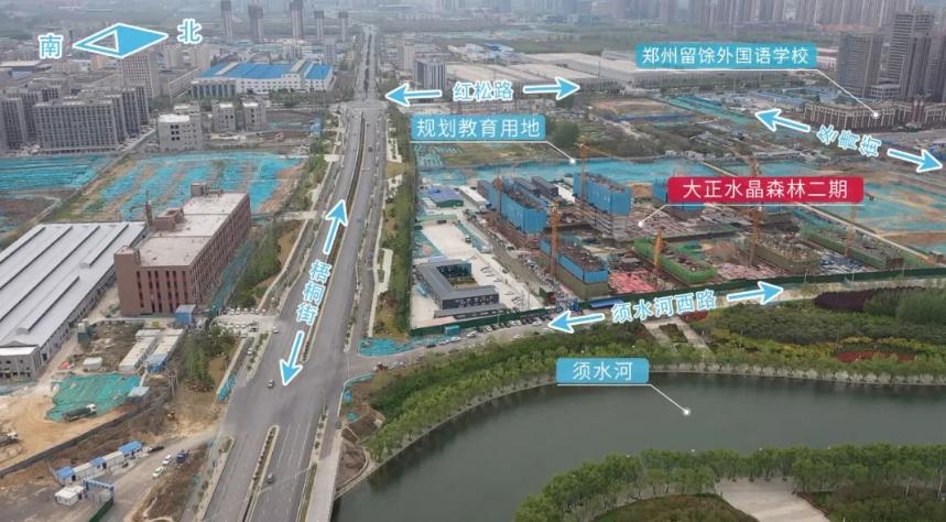 郑州大正水晶森林详情,大正水晶森林二期和一期哪个好